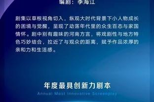 雷竞技官网网站截图3