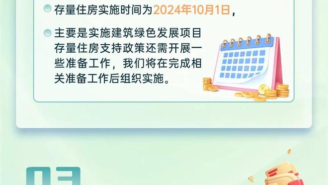 马卡：皇马想和姆巴佩达成加盟协议并不容易，球员母亲很难对付